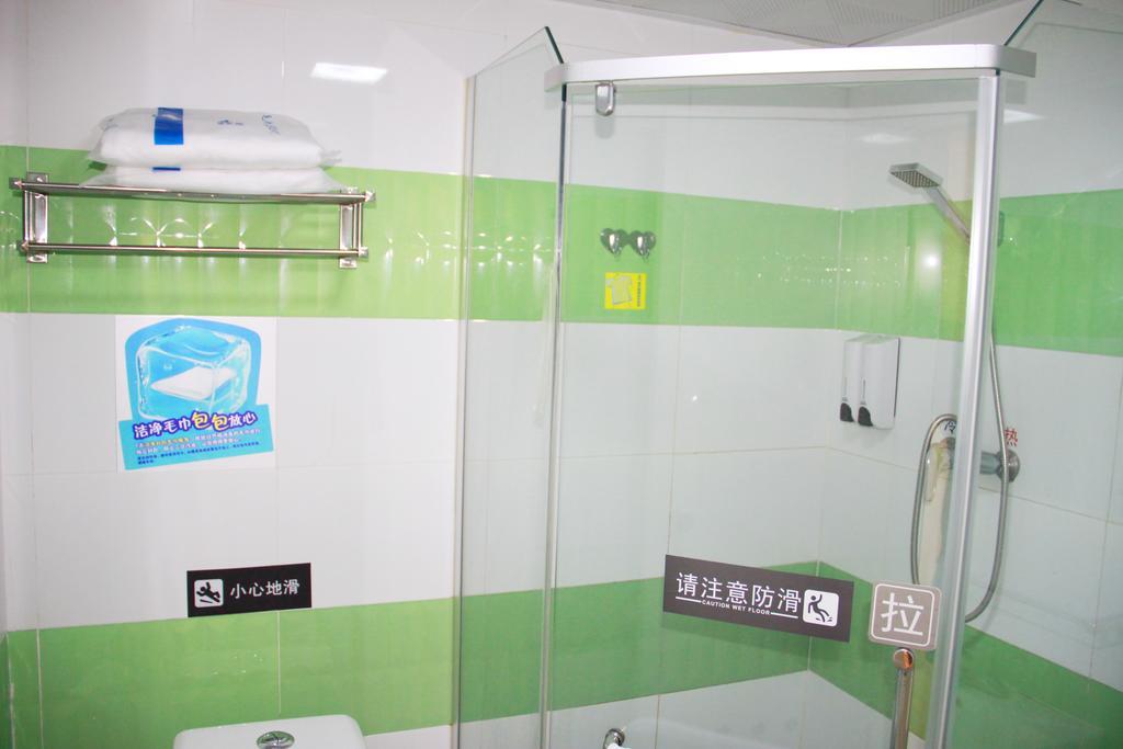 7Days Inn Premium Guangzhou Tianhe West Tiyu Road Subway Station Bagian luar foto