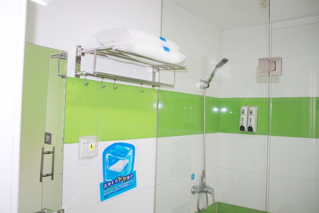 7Days Inn Premium Guangzhou Tianhe West Tiyu Road Subway Station Bagian luar foto
