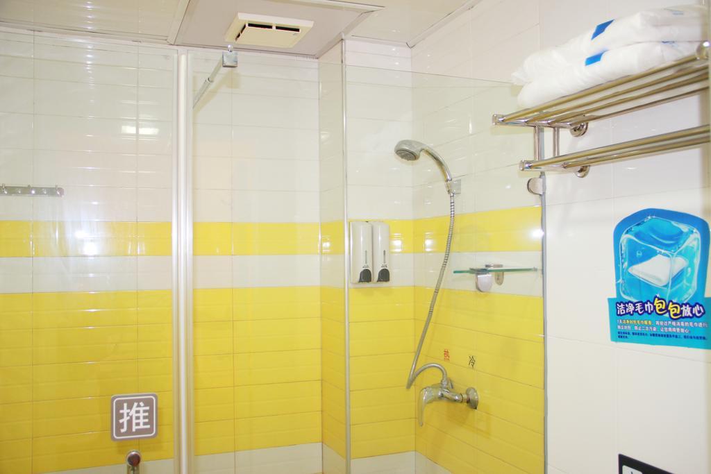 7Days Inn Premium Guangzhou Tianhe West Tiyu Road Subway Station Bagian luar foto