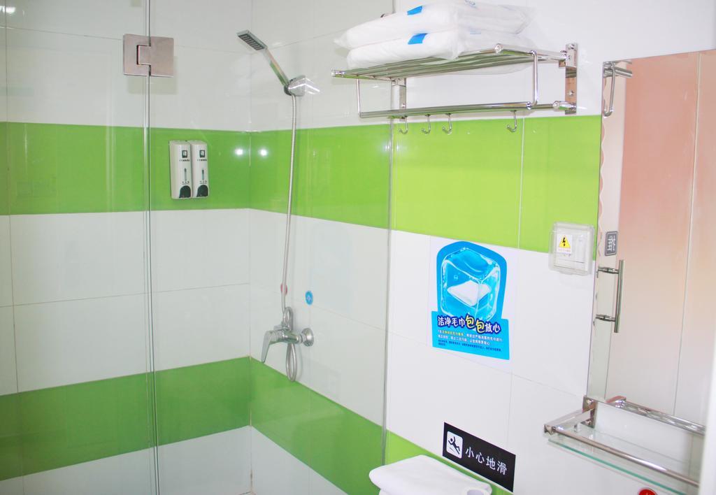 7Days Inn Premium Guangzhou Tianhe West Tiyu Road Subway Station Bagian luar foto