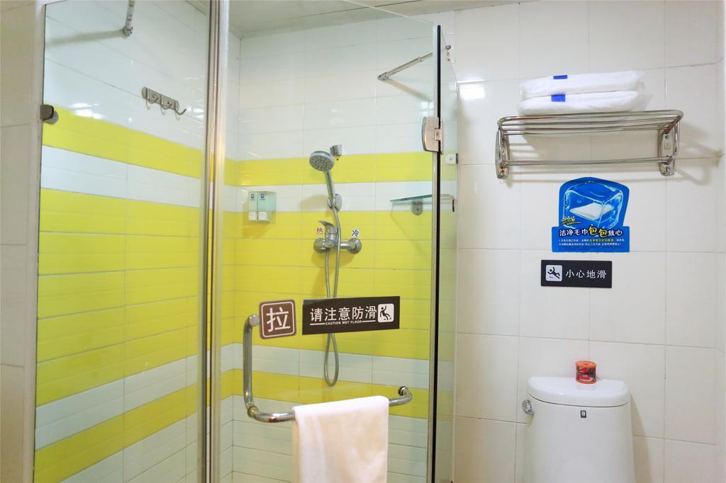 7Days Inn Premium Guangzhou Tianhe West Tiyu Road Subway Station Ruang foto