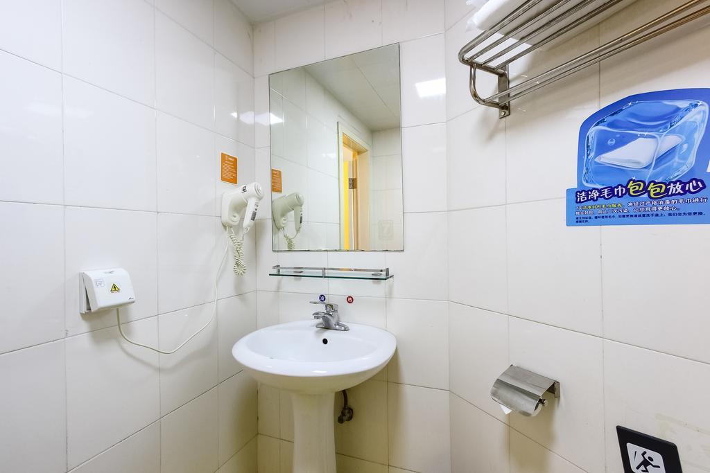 7Days Inn Premium Guangzhou Tianhe West Tiyu Road Subway Station Bagian luar foto