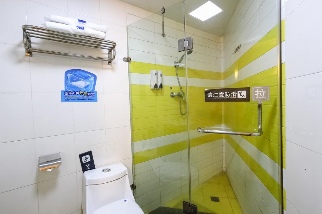 7Days Inn Premium Guangzhou Tianhe West Tiyu Road Subway Station Bagian luar foto