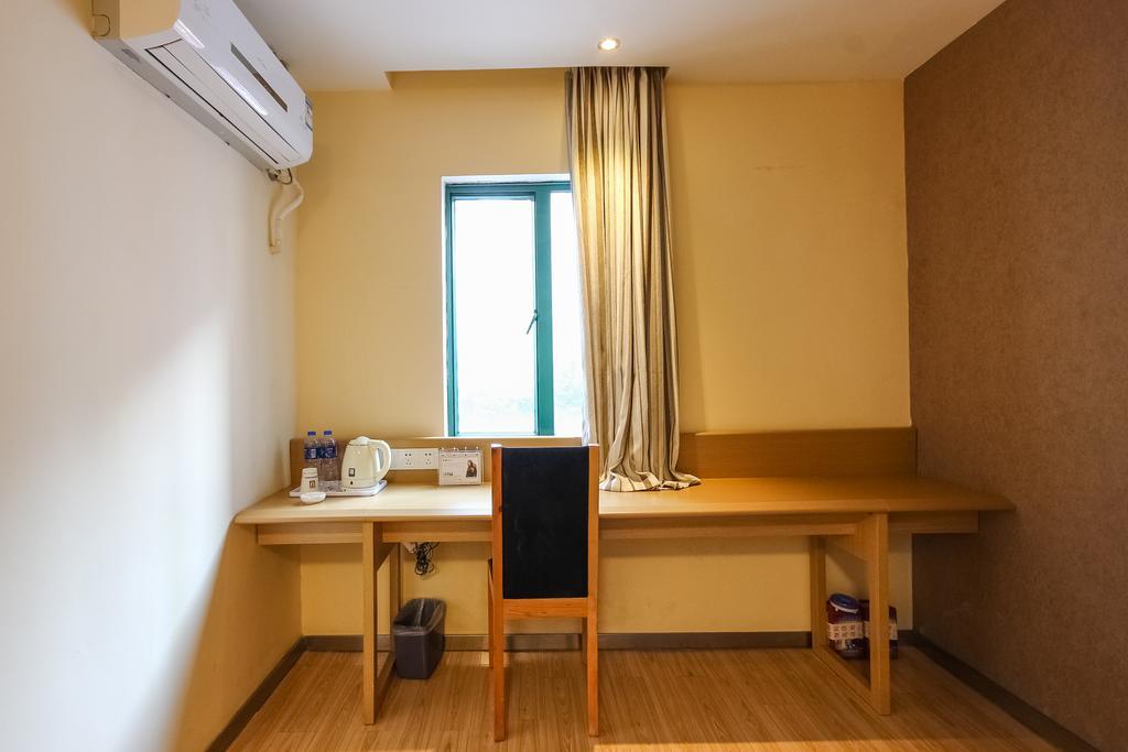 7Days Inn Premium Guangzhou Tianhe West Tiyu Road Subway Station Bagian luar foto