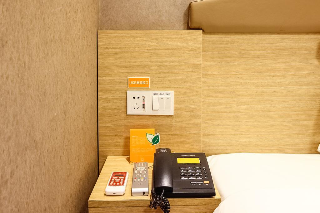 7Days Inn Premium Guangzhou Tianhe West Tiyu Road Subway Station Bagian luar foto
