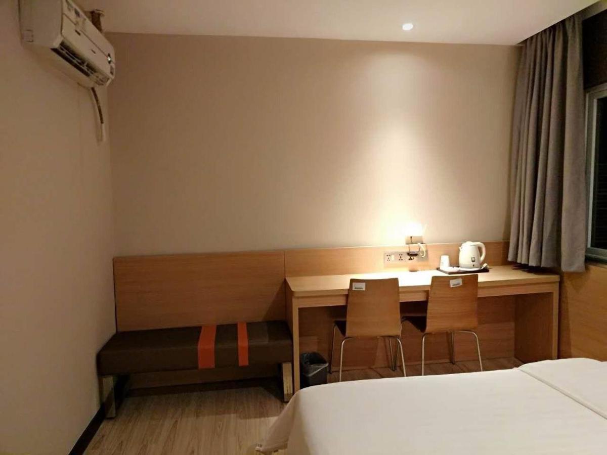 7Days Inn Premium Guangzhou Tianhe West Tiyu Road Subway Station Bagian luar foto