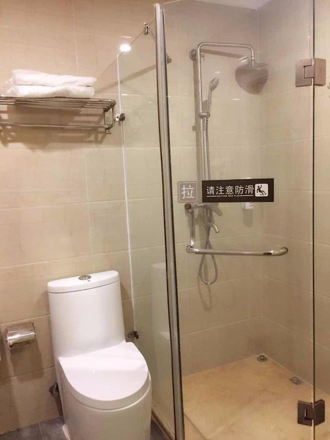 7Days Inn Premium Guangzhou Tianhe West Tiyu Road Subway Station Bagian luar foto