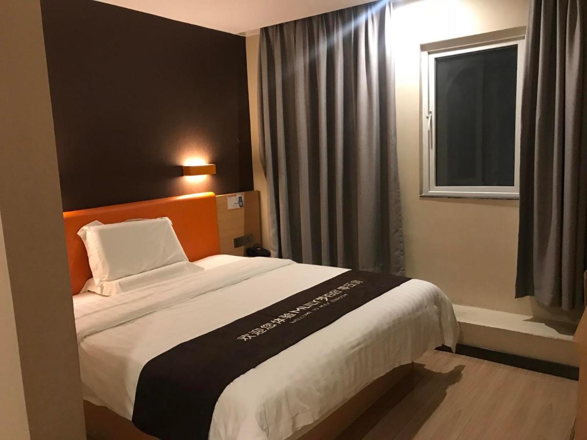 7Days Inn Premium Guangzhou Tianhe West Tiyu Road Subway Station Bagian luar foto